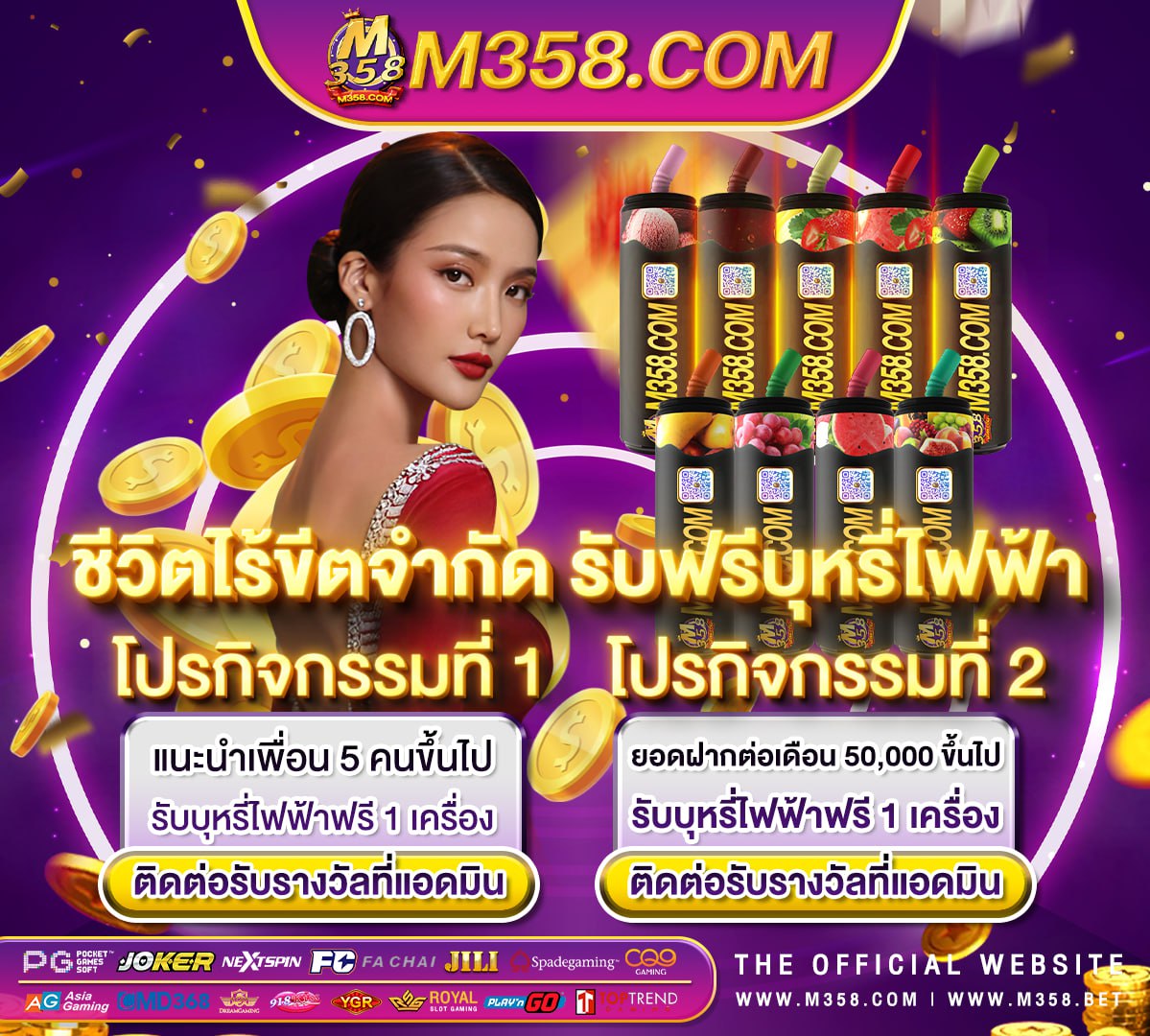 slots 9f สเวกัส slot777 ทาง เข้า